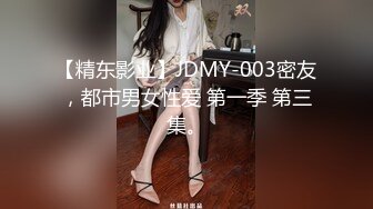 【新片速遞】  【超美高端❤️罕见露脸露点】极品Cos爆机少女【喵小吉】动漫改新作《怪物猎人:曙光》极致粉穴美乳 超清4K原档无水印 