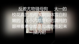 【自整理】练习瑜伽的苗条少女把紧身裤剪个破洞做一字马劈叉，这下不勒小逼了！【203V】 (134)