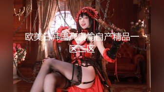 MSD-122 美乳白虎高潮失禁 小豆苗 麻豆传媒映画