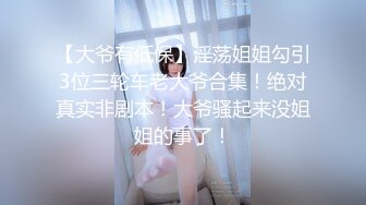 yuyuhwa悠悠花23月VIP福利,勉强又看到逼了 看了就上头 绝对性感尤物 (1)