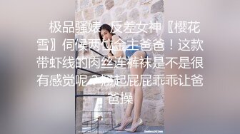 黑丝女仆的叫醒服务