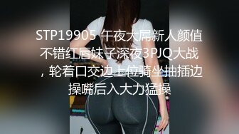 后面猛操翘臀肥乳小骚货