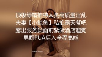 车震 不要挡脸 好刺激 漂亮小少妇偷情 开房怕不安全 这样居刺激又省钱