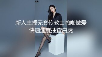 Stripchat站，气质美御姐【AnnaV】黑丝专场，美腿高跟鞋，M腿跳蛋震穴，娇喘呻吟，极度性感诱惑