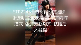 【新片速遞】加藤手少妇对美眉 不要 我要尿出来了 少妇水多 美眉鲍鱼粉嫩诱惑 大阴蒂很迷人