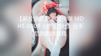 【新片速遞】 00后变身美妖❤️--Ts雯雯--❤️：纹身小秘书、深喉、口爆、坐骑，互舔69吃棒棒棍，磨枪硬碰硬，淫声泛滥 16V合集！ 