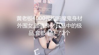 居民楼全景偷拍大长腿美女的小黑鲍