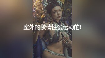 SWAG 人妻的脱衣秀 Vivianswag