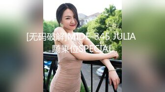 长春，双枪入洞，内射，毒龙，老公戴绿帽的人妻