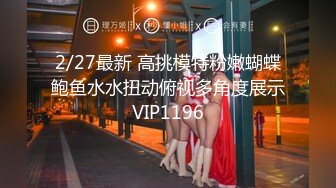 极品身材长发美乳人妖和帅哥互动舔JJ抱起来上位啪啪俩屌都爆菊花一起爽