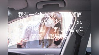 【新片速遞】  迷人的小少妇露脸精彩大秀直播，干净的逼逼各种特写揉奶诱惑狼友，舔弄小哥大鸡巴让小哥草嘴舔逼各种抽插[3.45G/MP4/05:07:35]