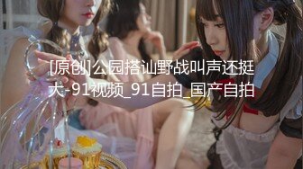 KTV女厕全景偷拍多位漂亮小姐姐嘘嘘全部都是极品小嫩鲍2 (4 