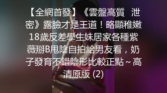 抖音网红寸头排骨男被榜一大哥暴力打桩机,没射出来还要给爸爸打飞机看