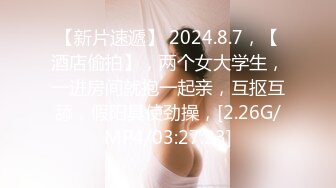 日常更新2023年12月15日个人自录国内女主播合集【173V】 (122)