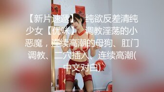 稀有黑客破解美容院??摄像头偷看女顾客脱光衣服保养乳房和刮阴毛