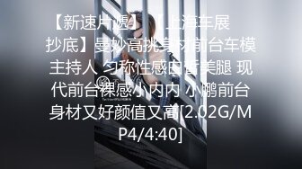 【新片速遞】 蜜桃影像传媒 PMC334 怒操看不起我的大嫂 苏念瑾【水印】