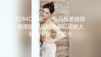 巨乳黑丝美少妇 射逼里 不行拔出来 啊谁让你射里面啦 身材丰满上位骑操扶腰后入猛怼 被两哥们轮流无套