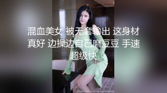 后面超级紧，差点顶不住，六安的好骚。-富婆