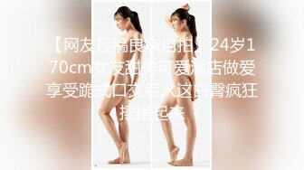 泰国纯爱小情侣「quacrr」「minari」OF私拍【第七弹】粉嫩一线天小穴