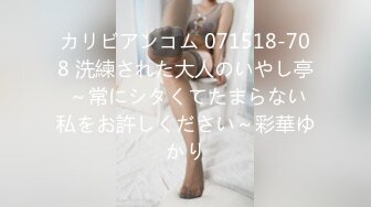 大神潜入办公楼偷拍白白嫩嫩的大屁股美女职员 (2)