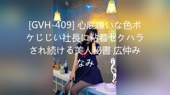 91YCM-059 向若云 女演员的性爱试镜 91制片厂