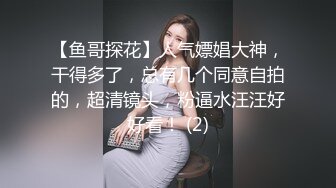 温柔儒雅大方良家型少妇,看长相标准贤妻良母,床上啪啪竟然可以这麽臊