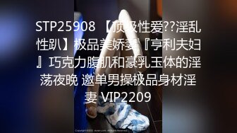 蜜桃影像傳媒 PMC325 清純女大生面試打工被潛規則 李允熙