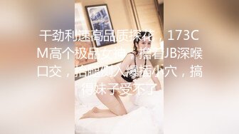 ✿清纯反差小萝莉『zoey』跟主人偷偷在停车场做爱，不敢叫大声，小狗被后入，小狗的屁屁都是主人的巴掌印