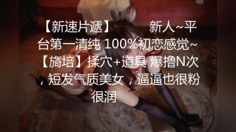 3000网约大圈外围女神 175cm  22岁 极品大长腿 胖子大展神威