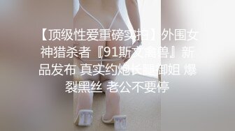  气质风骚颜值又高的轻熟女跟小哥激情啪啪，让小哥一边舔逼一边草穴