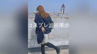 【美少女乱轮秀场】大型现场展示~多女主~多场啪啪~姿势众多【13V】 (13)