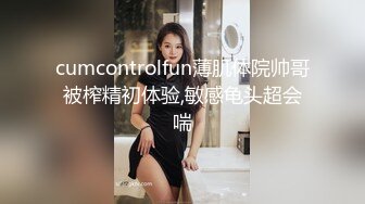 【AV佳丽】仙艾莱操她的新化妆师