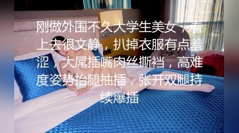 学生上课偷看小黄书,被老师发现后在教室爆操惩罚