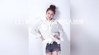 兔子先生 TZ-128 女儿的成人礼 变态义父的迷药