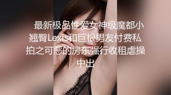 漂亮的妹妹很会叫，女上位表情很风骚