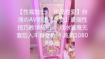 STP33531 新人极品河北小少妇【清雅婷】大雪封门没事干老婆这么漂亮不能浪费，舔逼爆操激情四射！