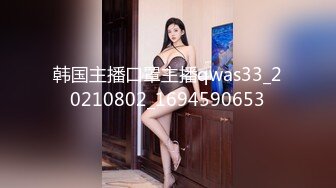 骚逼小姑娘16小时【呀呀呀】连体网袜~道具自慰！挺嫩的，花季女孩！ (8)