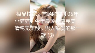 哺乳期黑丝露脸骚逼奶妈跟大哥激情啪啪，口交足交让狼友看骚逼，激情抽插浪叫不断，挤奶水诱惑双奶喷射带劲