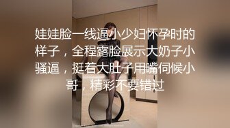 碎花裙子长发美少妇，被猥琐男无套后入巨乳乱颤乳头很粉嫩