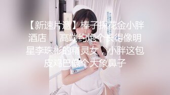 IG百万粉丝 大奶博主 被男友掐住脖子 疯狂输出【ellekamponx】口交侍奉 主动女上位 车震啪啪 付费福利合集【39v】  (16)