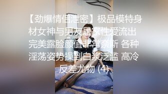 低音炮哥哥x小奶狗无套调教