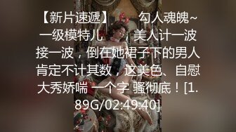 商城跟随抄底JK制服美女开档黑丝居然没穿内内还是稀毛极品一线天