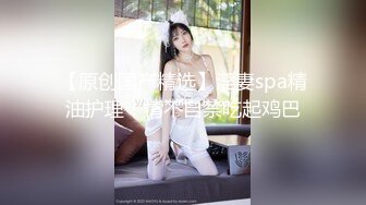 大神闯入商场女厕偷拍清纯小嫩妹