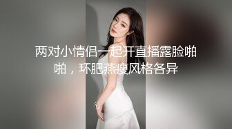 长春熟女后入