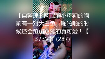 (果凍傳媒)(91pcm-003)(20231110)現代吸穴鬼傳說-李娜娜