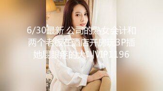 【自整理】Xhamster博主CoupleForFun2023 舔老婆的阴户  让她性福永久  最新视频合集【NV】 (21)