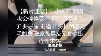 被胁迫的粉色小护士遭遇潜规则口爆吃精