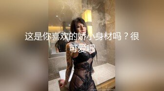 -刘涛史上最强荡妇诱惑迎战多男