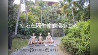 漂亮大奶少妇 你太骚了 你不喜欢这样吗 身材丰满 在沙发被小哥多姿势输出 很主动很配合操的奶子哗哗 娇喘不停