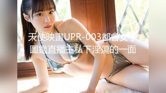 12/18最新 36D巨乳露脸69舔逼口交大鸡巴玩弄排骨小哥VIP1196